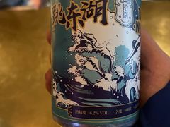 18号酒馆-爱丽丝牛排西餐厅(光谷步行街店)