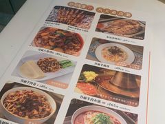 -谷丽羊肉串·新疆鲜货烧烤馆·清真·夜宵(长沙首店)
