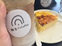-咖士C·Coffee