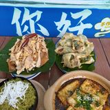 在我心中万宁能排的进前三的美食店❗❗