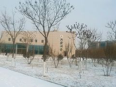 -兰州财经大学(和平校区)