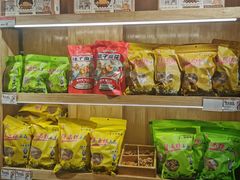 -陈昌银麻花(嘉陵江滨江路店)