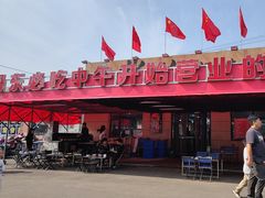 -鸭绿江中朝界河游船(1号观光码头)