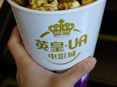 -环影天地影城(佛山映月湖环宇城)
