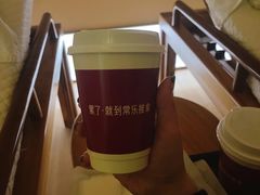 -常乐·对症推拿(解放碑英利大融城店)