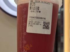 -CoCo都可(漫乐城店)