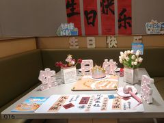 -海底捞火锅(江北万达商业广场店)