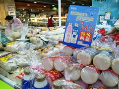 -永辉超市(回龙观店)