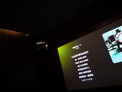 -唐宫足道·SPA·影院会馆(木渎店)