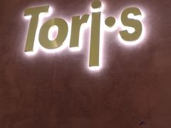 门面-Toris(LuOne凯德晶萃广场店)