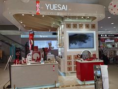 -新世界百货(顺义店)