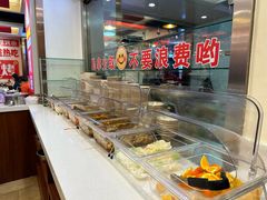 -沈姐万州烤鱼(沙坪坝七中店)