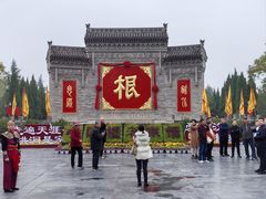 -大槐树寻根祭祖园