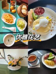 -新寰亚月子会所(金鸡湖凯宾店)