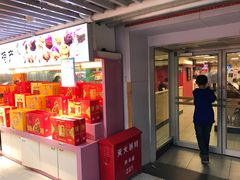 -肯德基(西单商场店)