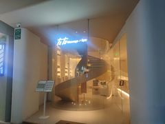 -左右Massage/Spa(长寿路店)