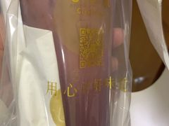 -舍予茶(桂林路店)