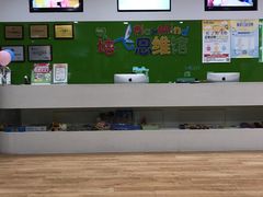 -培飞思维启蒙·益智游戏·科学探索(城西银泰店)