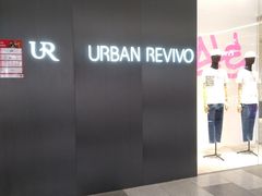 -URBAN REVIVO(荟聚中心店)