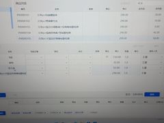 -成都民大动物医院