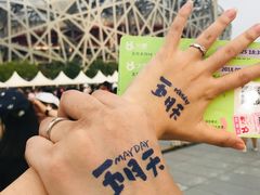 -东方饺子王(新奥购物中心店)