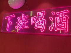 -龙虾当家·大排档(红谷滩五中店)
