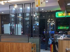 -添利·香港茶餐厅·下午茶(雪象店)