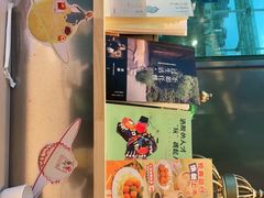 -蔡澜港式点心(皇庭广场店)