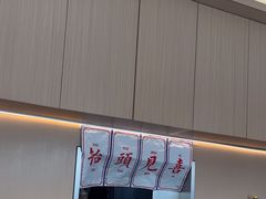 -香港新记茶餐厅(春熙太古里店)