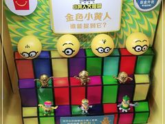 -麦当劳(斜土路2号店)