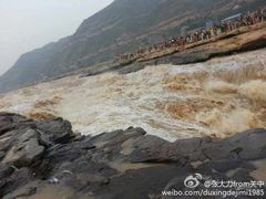 -陕西黄河壶口瀑布旅游区