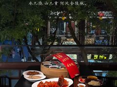 -奇芳阁·百年清真南京菜(夫子庙店)