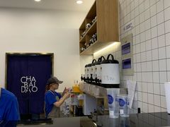 -茶百道(下沙宝龙二期店)