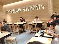 -陳香貴·蘭州牛肉面(月星环球港店)