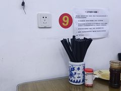 -玉华饮食店(茅台路店)
