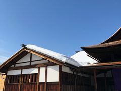 -高山阵屋
