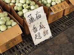 -海吉星市场