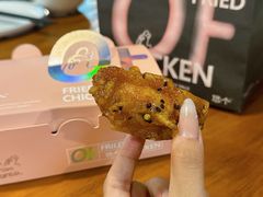 -悠个炸鸡(南京创始店)