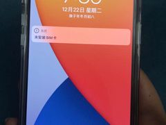 -Apple零售店(济南恒隆广场店)