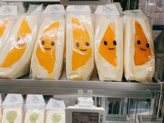 -Fruwich果明治(西单更新场店)