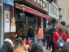 -蒋家肠旺面馆(合群路店)