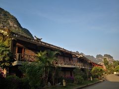 -大新明仕山庄