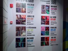 -Xcape异时刻密室逃脱(长风大悦城店)