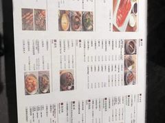 -青年公社烤鸭(滨湖银泰店)