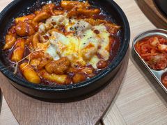 -米村拌饭(欧亚卖场店)