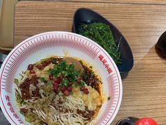 -遇见小面(广州南站店)