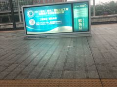 -韶关站