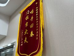 -瑞鹏宠物医院(大运分院)