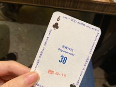 -铁公鸡·四川料理(天环广场店)