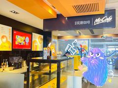 -麦当劳(天兴罗斯福店)